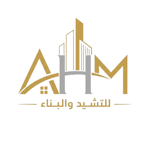 AHM Construction logo